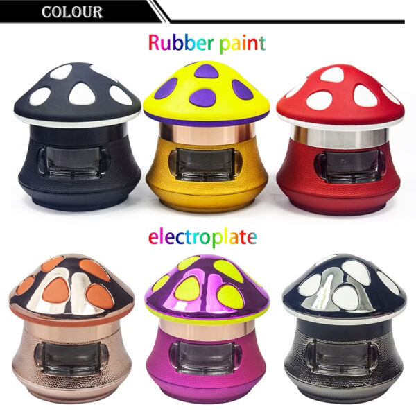 帶抽屜的蘑菇造型- 金屬研磨器