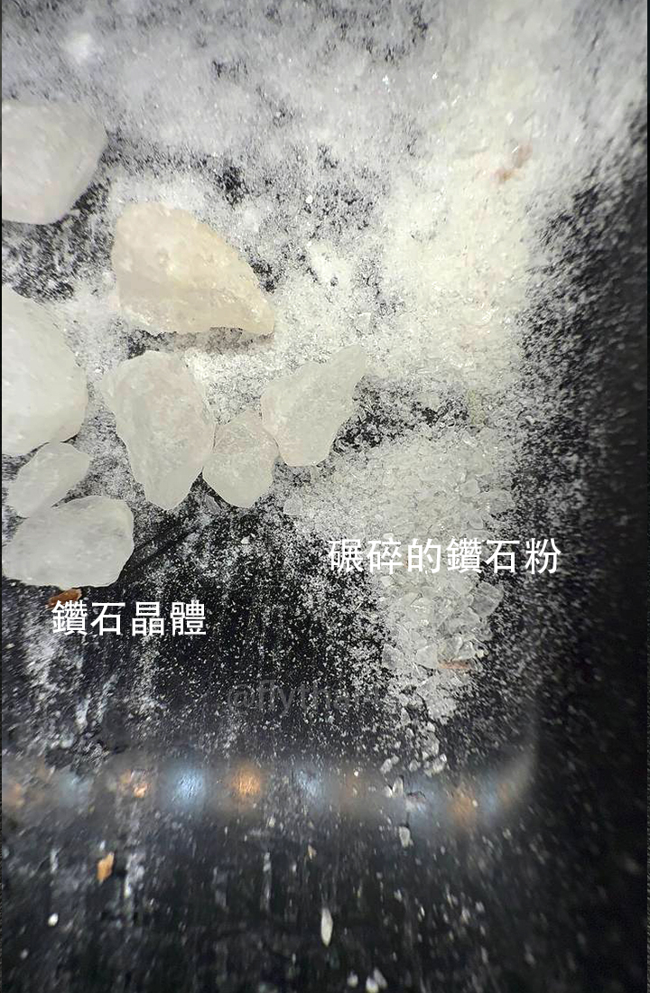 THC鑽石 - Image 21