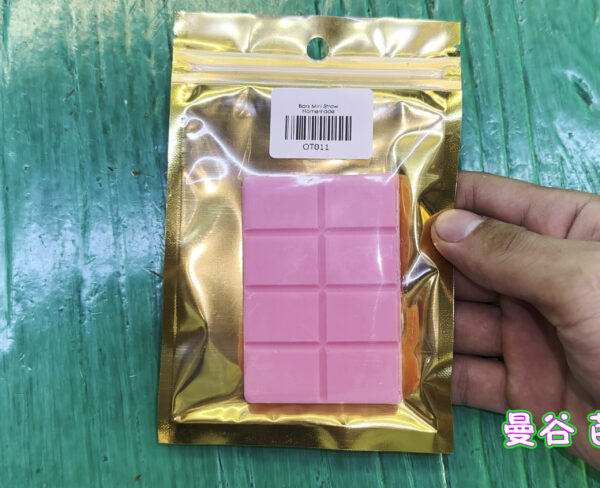 大麻巧克力-草莓巧克力 20mg/片/8片