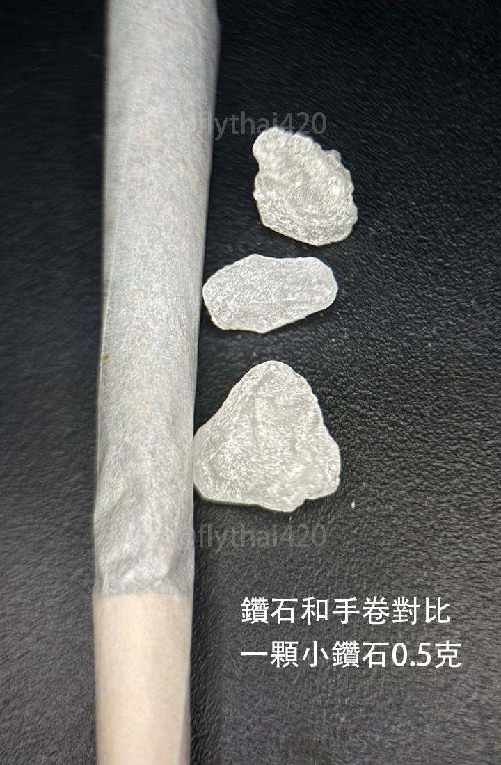 THC鑽石 - Image 16