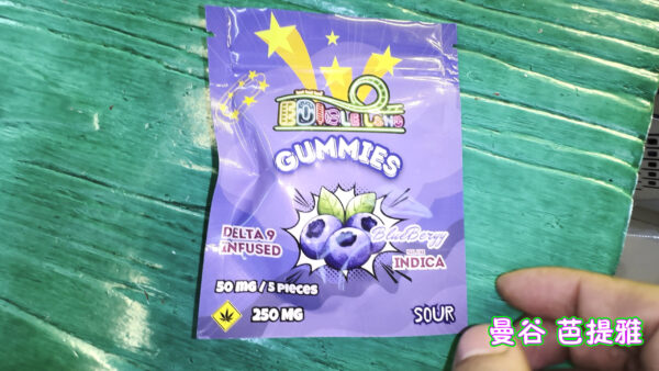 大软糖-蓝莓味 5粒